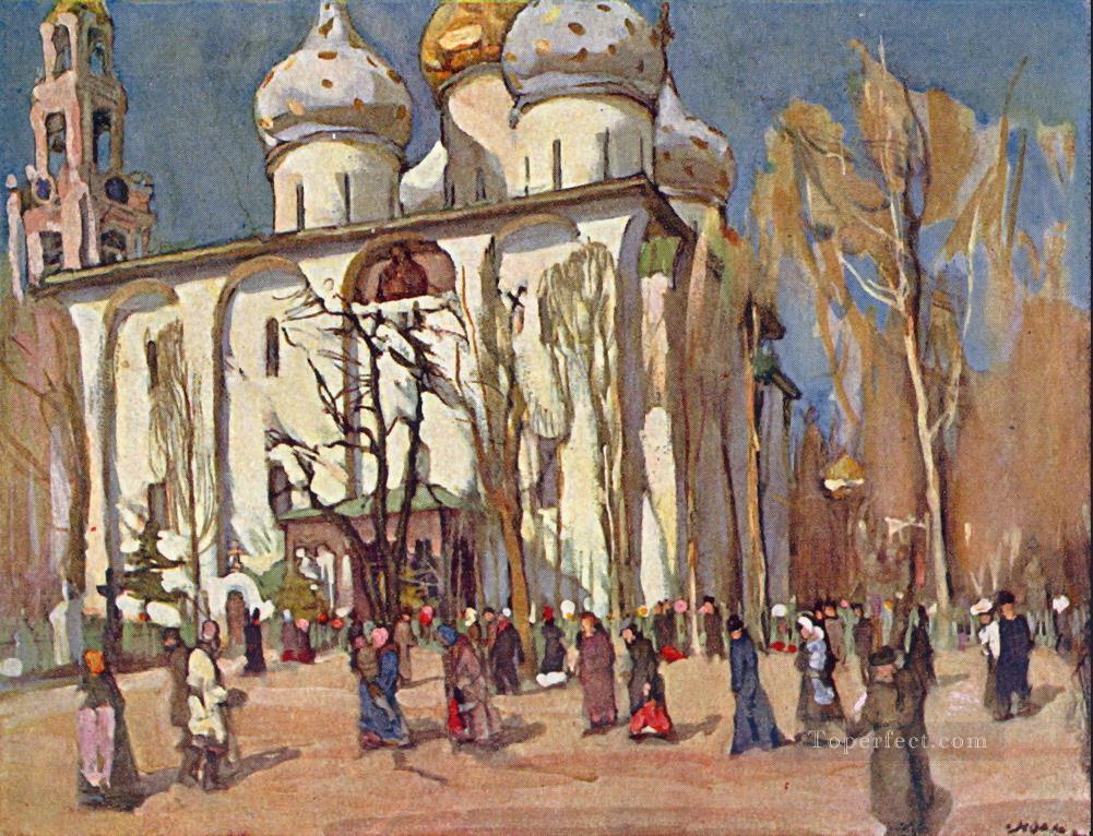 The Celebration Day Konstantin Yuon Oil Paintings
